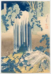 De Yōrō-waterval in de provincie Mino, uit de serie „Rondreis langs de watervallen in verschillende provincies“