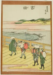 Yoshida, uit de serie "Drieënvijftig Stations van de Tokaido (Tokaido gojusan tsugi)"