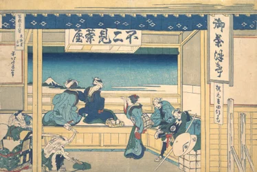 Yoshida op de Tokaido Tokaido Yoshida, uit de serie Zesendertig Zichten op de Berg..., ca. 1830-32