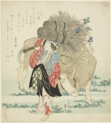 Een vrouw uit Ohara die een os leidt, uit de serie "Vijf jaarlijkse festivals voor de Katsushika Cirkel (Katsushika gosekku)"