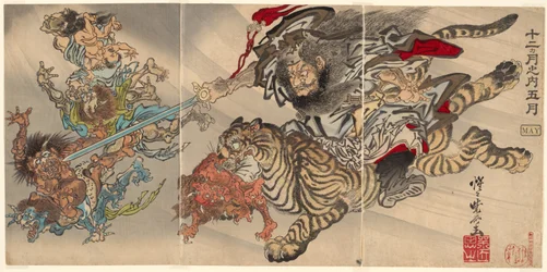 Mei: Shoki de demonenverdrijver rijdend op een tijger, onderwerpt goblins, uit de serie "Van de twaalf maanden: de vijfde (Junikagetsu no uchi: gogatsu)"