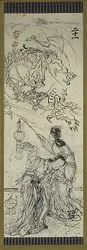 Twee Chinese vrouwen met draak, één van zes schetsen