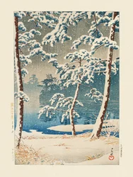Senzokuike (Senzoku-vijver) (1928)