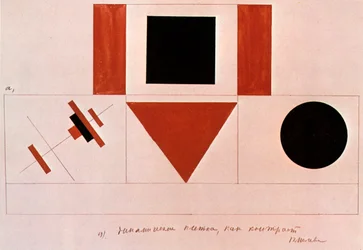 Ontwerp voor het Sprekerspodium, 1919