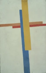 Suprematisme