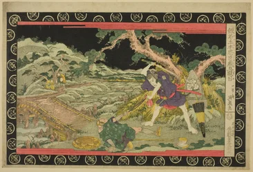 Act V (Godanme), uit de serie "De schatkamer van loyale vazallen (Kanadehon Chushingura)"