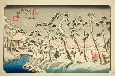 Nr. 15: Itahana, uit de serie "Negenenzestig Stations van de Kisokaido (Kisokaido rokujukyu tsugi no uchi)"