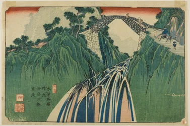 Nr. 41: Ver uitzicht op de Ina River Bridge bij Nojiri (Yonjuichi: Noriji Inagawabashi enkei), uit de serie "[Negenenzestig stopplaatsen van de] Kisokaido".