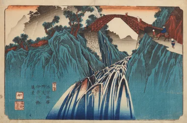 Nojiri, gezicht op de Inagawa-brug, prent 41 uit de serie: Negenenzestig stations van de Kisokaido-weg