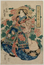 De Courtisane Hanamurasaki van de Tsuchiya (uit de serie Schoonheden in hun Pracht te midden van Malvabloemen)