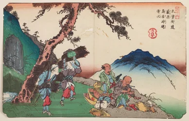 Yabuhara, reizigers en vrouwen met brandhout, plaat 36 uit de serie: De negenenzestig stations van de Kisokaido - Kisokaido rokujukyu tsugi-no uchi