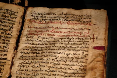 5e eeuw evangelieboek was gewist in de 8e eeuw en daarna overschreven met rel..., 2006 (foto)