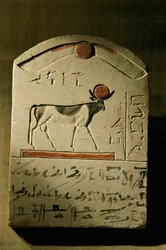 Limestone stèle van Neswennefer