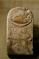 Kalkstenen stèle van Paka, Late Periode (2002)