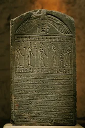 Stèle van Padiset, kalksteen, Late Periode, Egyptisch Museum, Caïro