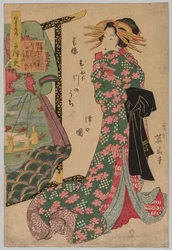 Courtisane naast kimono-rek