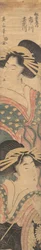 Twee geisha