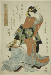 Ariwara no Narihira, uit de serie "Modieuze Kinderen als de Zes Onsterfelijke Dichters (Furyu kodakara rokkasen)"