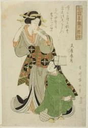 Bunya no Yasuhide, uit de serie 
