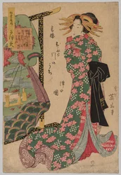 Courtisane Naast Kimono Rek
