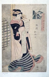 Juwelenrivier bij Takano (Takano Tamagawa)