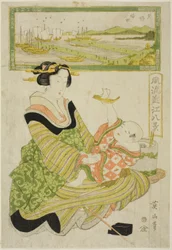 Terugkerende Zeilen bij Yabase (Yabase kihan), uit de serie "Modieuze Acht Zichten van Omi (Furyu Omi hakkei)"
