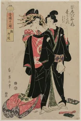 Sugatano van Sugata Ebisuya in de ochtend, uur van het konijn, uit de serie De twaalf uren in de plezierwijken