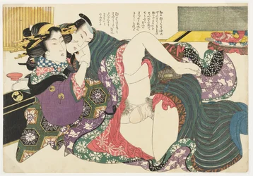 Theehuis aan Nakanocho in Yoshiwara, uit Selecties uit de brokaatwijk (E-awase kingaishō)