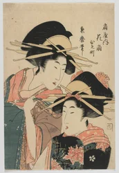 De Courtisanes Hanaogi en Himemachi van Ogiya, Edo periode, na 1804