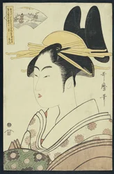 Een Okubi-E portret van een courtisane die de Hagi of Noki Rivier vertegenwoordigt