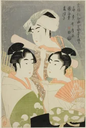 Verkoper van Vouwwaaier, Ronde Waaier Verkoper, en Gerst Stampen (Ogi-uri, uchiwa-uri, mugi-tsuki), uit de serie "Vrouwelijke Geisha Sectie van het Yoshiwara Niwaka Festival (Seiro niwaka onna geisha no bu)"