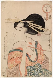 Geisha met een pijp