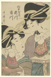Geisha