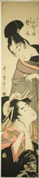 Komurasaki van de Miuraya en Shirai Gompachi (Miuraya Komurasaki, Shirai Gompachi)