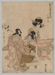 Dames spelen met poppen, 1753-1806