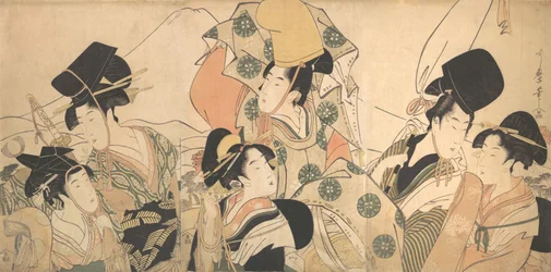 Narihira