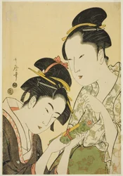 Okita en Ofuji