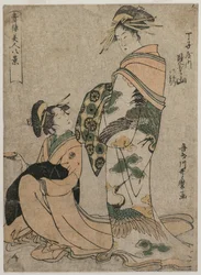 De courtisane Misyama van Chojiya..., vroege jaren 1790
