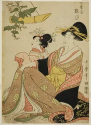 De Courtisane Yoso-oi van het Dennennaaldhuis in de Yoshiwara en Haar Bediende (Matsubaya Yoso-oi)
