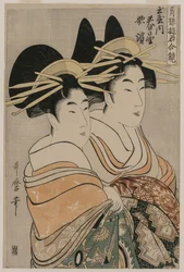 De courtisanes Kasugano en Utahama van Tamaya