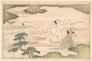 De ballingschap van Yukihira in Suma