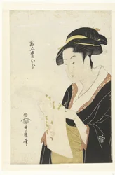 Tomimoto Toyohina, 1792-1796