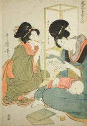 Vrouw leest terwijl een kind op haar schoot slaapt, uit de serie "Elegante vergelijking van kleine schatten (Furyu kodakara awase)"