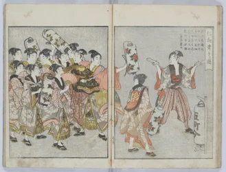 Yoshiwara Prentenboek: Jaarlijkse gebeurtenissen, of Annalen van de Groene Huizen, (Seirō ehon nenjū gyōji)
