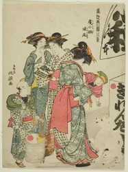 Genieten van de Avondkoelte in Hirokoji, uit de serie "Acht Hedendaagse Zichten van Ryogoku"