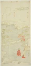 Herfstmaan boven de Sumida-rivier, uit de serie "Acht Zichten op de Sumida-rivier"