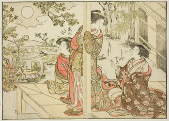 Courtisanes van Yotsumaya, uit het boek "Spiegel van mooie vrouwen van de plezierwijken (Seiro bijin awase sugata kagami)," deel 2