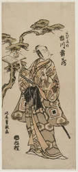 Ichikawa Raizo als Abe no Seimei, vroege 1760s