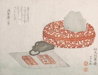 Zegels en een gesneden lakcontainer voor zegelinkt, 1817