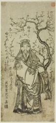 Sugawara Michizane steekt over naar China (Toto Tenjin)